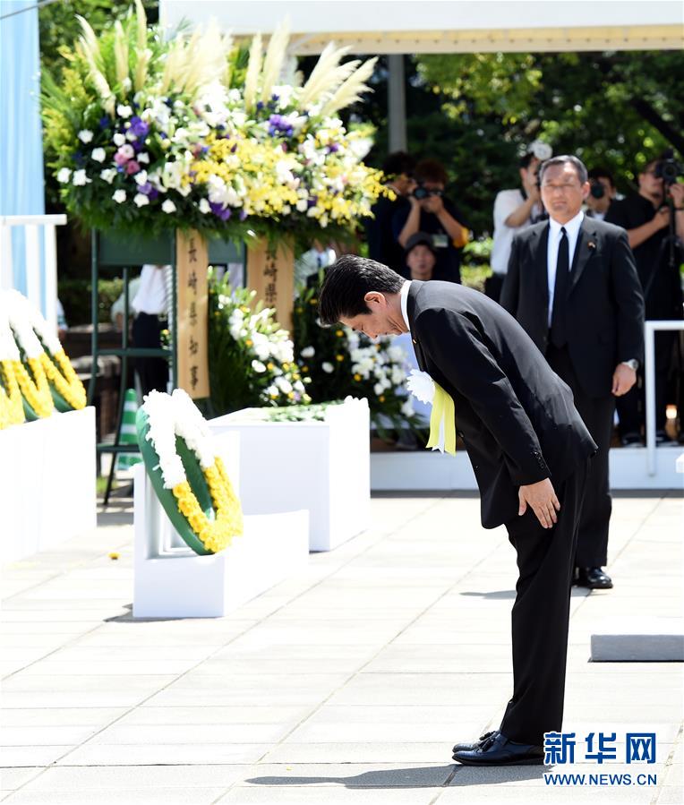 日本明仁天皇将退位 外交部：为中日关系做出过积极贡献